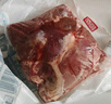 恒都 国产谷饲原切牛腱子 5斤 不含腱子芯 生鲜牛肉 源头直发 实拍图
