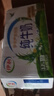 伊利11月新货|纯牛奶250ml*24盒/16盒无菌砖全脂牛奶早餐新老包装随机 【11月】纯牛奶250ml*24盒 实拍图