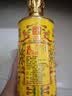 天玉煌珐琅彩53度酱香酒贵州酱香型 礼盒装白酒纯粮食高度白酒 53%vol 500mL 1瓶 珐琅彩 实拍图