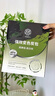 希望树变色炭包活性炭除异味强效除甲醛新房家用装修家具衣柜净化吸除味 1箱升级炭包（1000g）乐享装 实拍图