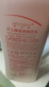 ehmznv烟酰胺身体乳滋润补水保湿粗糙防干裂起皮润肤霜全身大容量男女 烟酰胺身体乳【大容量】 400g 1瓶 实拍图