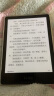 Kindlepaperwhite5 pw5电子书阅读器 电纸书 墨水屏 6.8英寸 WiFi 16G 牛仔蓝【升级款】 实拍图