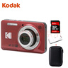 柯达（Kodak）FZ55 数码相机 1635万 2.7“屏 5光变 28mm广角 1080P高清 红色套装（相机+32G卡+读卡器+包） 实拍图