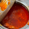 远洋大连特产 金枪鱼罐头礼盒6罐（1110g）早餐寿司沙拉食材 实拍图