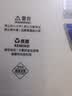 诺希（NOHON）iQOO8Pro手机电池4500mAh 3C认证锂聚合物电池智能控温带工具换电池长续航 实拍图