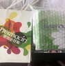 HERBACIN母亲节日送礼物护手霜小甘菊秋滋润保湿补水手足防裂干礼盒批发 手提袋（单买不发） 实拍图