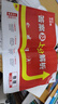 2025版初中上分卷 物理九年级全一册 沪科版 单元期中期末检测卷 必刷题理想树图书 实拍图