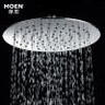 摩恩（MOEN） 花洒喷头淋浴喷头  9英寸纤薄圆顶喷 实拍图