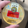 京都念慈菴 枇杷糖45g  硬糖 润喉糖  泰国进口  零食糖果水果味糖送教师主播朋友 保健食品小蓝帽 实拍图