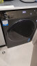 海尔（Haier）滚筒洗衣机全自动 云溪176 10公斤洗烘一体【直驱精华洗XQG100-HBD176PLUSLU1】超薄家用 以旧换新 实拍图