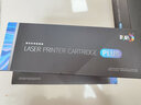 彩格PLUS版粉盒CHG-CF230A黑色适用惠普m203d M203DW M203DN m227d m227fdn M227FDW  M227SDN墨盒带芯片 实拍图