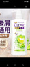 清扬（CLEAR）洗发水露液清爽控油不油腻去屑洗头膏男女士通用官方正品店 控油清爽500g 实拍图