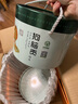 狗脑贡（GOUNAOGONG）雨前绿茶2026年新茶上市狗脑贡茶叶湖南特产茶实惠圆桶装248g 实拍图
