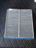 马勒活性炭空调滤芯/滤清器适用 东南A5翼舞 V5菱致 V6菱仕 实拍图