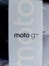 摩托罗拉 moto g54 5000万光学防抖AI影像 5000mAh大电池 120Hz护眼大屏 双卡双待双5G手机 8GB+256GB 蓝朋友 晒单实拍图