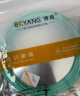 博扬 万兆多模光纤跳线lc-lc 10米 OM3-300双芯尾纤Φ2.0阻燃低烟无卤LSZH抗弯曲跳纤光纤线BY-W10552M 实拍图