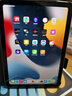 Apple/苹果 iPad mini6 平板电脑8.3英寸 深空灰 64GB WLAN版 海外版 实拍图
