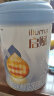惠氏启赋（Wyeth）HMO进口幼儿配方奶粉蓝钻3段（12-36月)810g新国标 实拍图