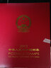 1999至2024年集邮年册北方普通册系列 2013年邮票年册北方集邮册 实拍图