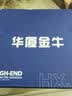 华厦金牛304不锈钢直通阀内外丝三角阀双内丝双外丝4分自来水开关水阀家用 304不锈钢内外丝直通阀 实拍图