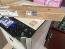 格赞DX-25CT粉盒适用夏普DX-2008UC墨盒SHARP DX2508NC碳粉2008 2508 DX-20CT打印机复印机墨粉硒鼓 蓝色大容量 实拍图