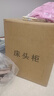 御智笙智能床头柜卧室轻奢简约现代多功能带灯指纹锁无线充电床边收纳柜 白色黑面 灯+无线+USB+指纹锁 40*40*56cm 实拍图