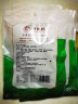 功德林上海功德林素食多袋组合素鸡素鸭豆干素火腿多味可选素食品豆制品 卤汁豆腐干130g*4袋 实拍图