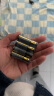 超霸（GP） GP超霸碳性电池组合 适用遥控器玩具闹钟血糖仪指纹锁挂钟电子门锁 碳性电池5号20粒 实拍图