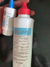 博视顿新洁博士伦除蛋白酵素ok镜博士顿RGP硬镜角膜接触酶清洁剂 新洁润滑液10ml*4 实拍图