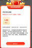 森越赛车总动员合金玩具车闪电麦昆大合集黑风暴儿童汽车玩具总动员 闪电麦昆二代 实拍图