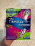 丹碧丝（TAMPAX）进口易推长导管式卫生棉条大流量16支装新手试用易用内置式卫生巾 实拍图