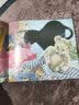 耕林绘本：老鼠，小心!（亲子共读，增强专注力、语言能力） 实拍图