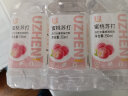 优珍蜜桃味苏打水饮料 添加蜂蜜  0脂肪 350ml*12瓶 塑膜量贩装 实拍图