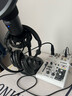 YAMAHA雅马哈AG03声卡有声书录音设备调音台电脑K歌吉他弹唱外置套装手机直播专业 AG03+得胜K220电容麦克风 实拍图