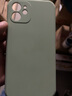 菲科斯 适用苹果手机壳液态硅胶iPhone全包边磨砂防摔软壳 【6.1寸】苹果12-抹茶绿+【钢化膜】 实拍图