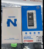 诺希 适用于小米10手机电池【3C认证丨免费到店安装】 加强版4680mAh 内置电池大容量 小米10/10s通用 实拍图