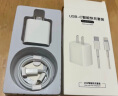 尊匠苹果充电器氮化镓20W/30W快充线PD套装适用iPhone14ProMax 15 13 12手机11充电头x数据线插头 【苹果6-14系列】快充头+闪充线丨1米套装 实拍图