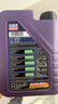 力魔（LIQUI MOLY） 德国进口发动机润滑油能量全合成机油 0W-40 5L  20990 能量0W-40 1L 实拍图
