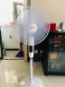 艾美特（AIRMATE） 艾美特（AIRMATE）电风扇落地扇遥控电扇家用风扇立式风扇摆头16吋 白色款 实拍图
