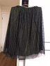 VITIV 香港潮牌中长款网纱半身裙女 春秋季新款时尚四季百搭松紧腰黑色纱裙子显瘦高腰褶皱A字百褶裙 金色 均码【裙长75cm】 实拍图