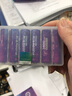 德力普（Delipow）充电电池 5号锂电池1.5V恒压大容量3404mWh智能充电套装适用智能门锁麦克风游戏手柄玩具鼠标 智能转灯快充+6节5号3404mWh锂电池 实拍图