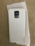 【备件库95新】数显快充移动电源 10000mAh 实拍图