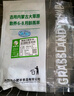 阿牧特内蒙古牧区羊排块2斤 生鲜羊肉羊排 煲汤炖煮源头直发 实拍图