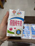 伊利脱脂纯牛奶250ml每盒成人学生儿童老人 4月生产脱脂纯牛奶16盒 实拍图