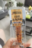 傻二哥 牛蹄筋酱卤肉制品熟食筋头巴脑牛筋麻辣小吃零食下酒菜独立包装 混合味300g*1盒(30条) 实拍图