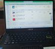 华硕（ASUS） 顽石E410 E510MA笔记本电脑超薄本轻薄便携学生商务手提办公本 14英寸 四核N4120 8G内存512G固态 晒单实拍图