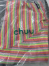 CHUU彩虹条纹外套女2023年夏季新品减龄洋气宽松百搭长袖短款罩衫 彩虹条 均码 晒单实拍图