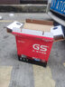 GS电瓶统一蓄电池46B24LS适配锋范1.8雅阁2.0颐达NV200汽车电瓶 实拍图