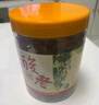 碛口红酸枣258克休闲零食山西特产酸枣粉酸枣面酸枣仁 实拍图