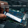 金士顿(Kingston) 1TB SSD固态硬盘 M.2(NVMe PCIe 4.0×4)兼容PCIe3.0 NV2 读速3500MB/s AI 电脑配件 实拍图